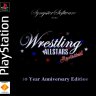 Wrestling Allstars 1: Revisited v1.0